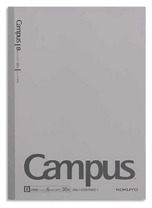 Kokuyo Campus Notebook Size B5 6mm Dotted Rule 30 Sheets - Black to Gray Gradation