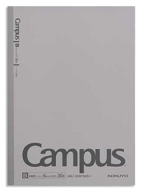 Kokuyo Campus Notebook Size B5 6mm Dotted Rule 30 Sheets - Black to Gray Gradation