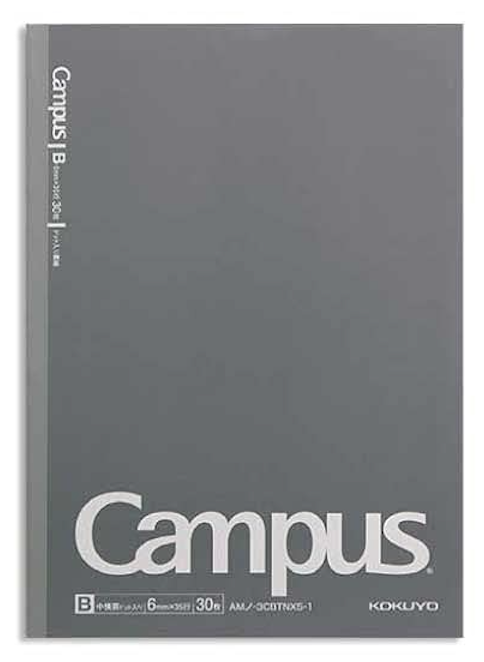 Kokuyo Campus Notebook Size B5 6mm Dotted Rule 30 Sheets - Black to Gray Gradation