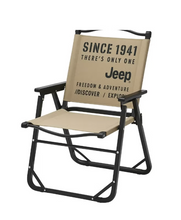 Load image into Gallery viewer, Jeep Outdoor Folding Camping Chair with Armrests Heavy Duty Portable Canvas Seat for Travel &amp; Adventure - Khaki
