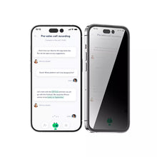Load image into Gallery viewer, Blueo HD 3D Privacy Tempered Glass Screen Protector for iPhone 17 Pro Max

