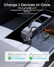 Load image into Gallery viewer, ANKER 2-in-1 Clutter-Free Car Charger 75W USB-C Port Built-In Retractable USB-C Cable - Black
