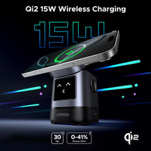 Load image into Gallery viewer, UGREEN Uno 2-in-1 Magnetic Wireless Charging Station 15W
