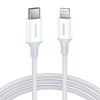 UGREEN USB-C to Lightning Cable 2M - White