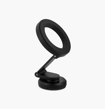 Load image into Gallery viewer, UNIQ VELO UNIVERSAL MAGNETIC MOUNT - Black
