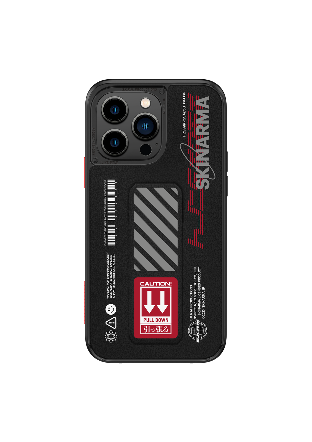SKINARMA For IPhone 14 Pro Max / SHINGOKI  - Red