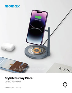 Momax Q.Mag Dual 2 Dual Magnetic Wireless Charging Stand UD23
