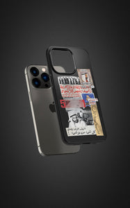 UAE National Day Leather case iPhone 14 pro max - Black