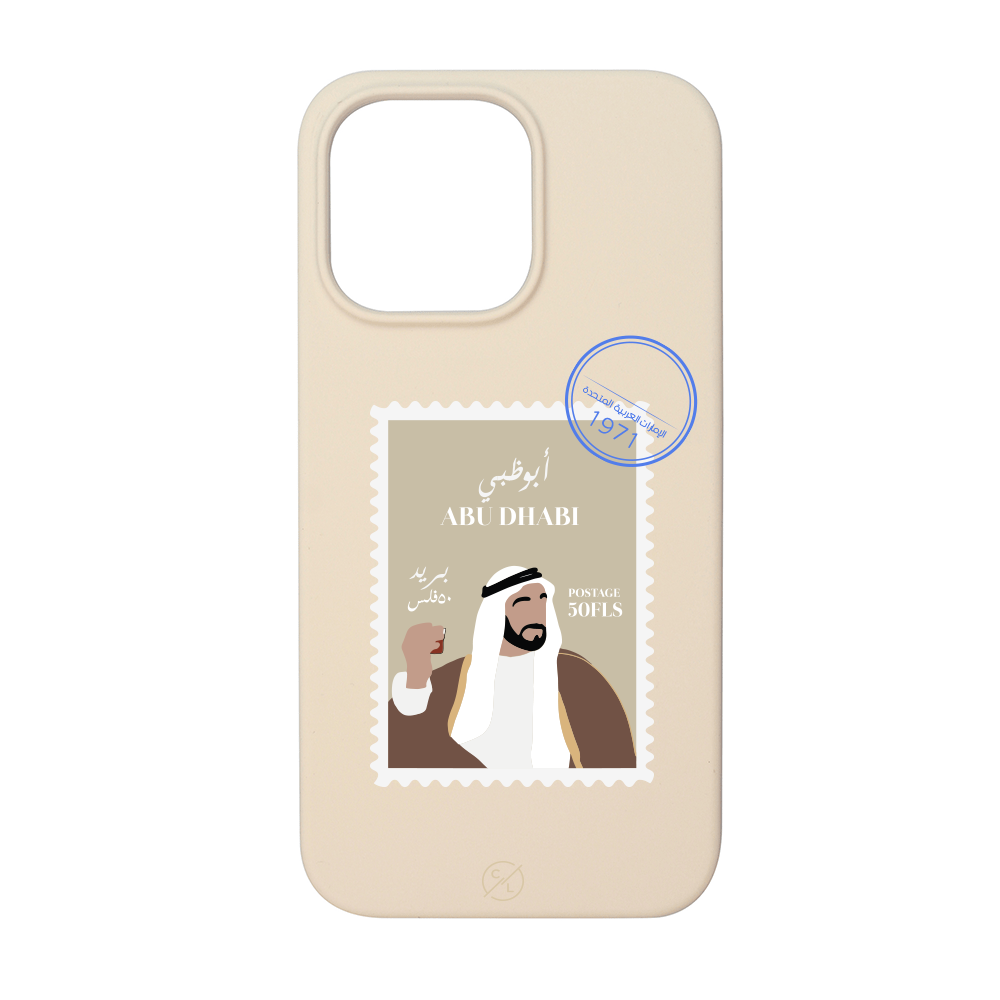 C/L Abu Dhabi Cover Stamp3 for 13 Pro  - Beige