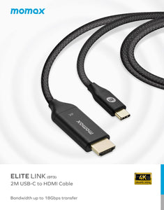 Momax Elite Link 4K USB-C to HDMI 2.0 cable 2M (DT3)