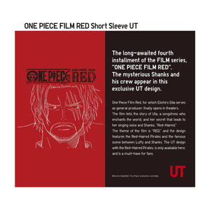 UNIQLO ONE PIECE FILM: RED UT GRAPHIC T-SHIRT -(Large/ X-Large)- BLACK